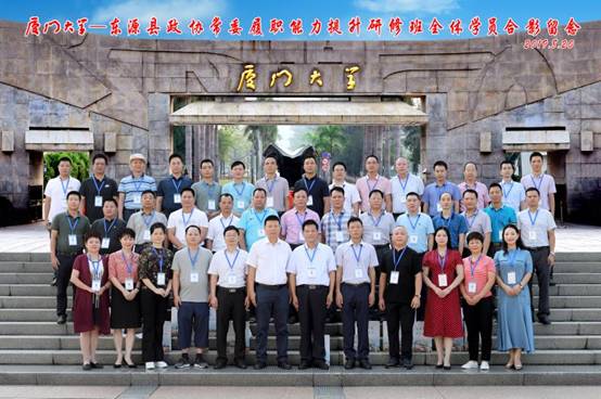 8d421ce8625a0b4510ae2283d9fe1e8